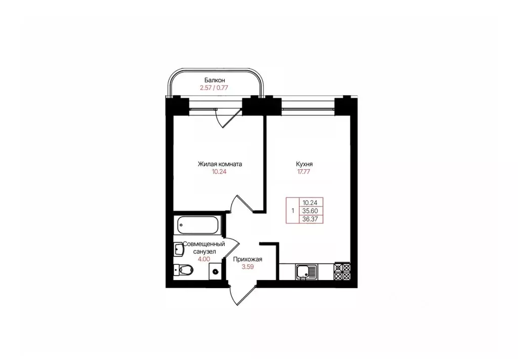 1-к кв. Татарстан, Казань Лето жилой комплекс (36.37 м) - Фото 2