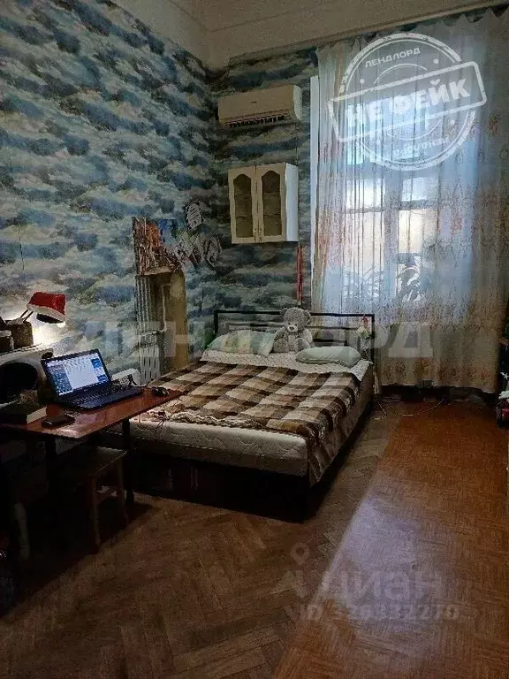 Комната Ростовская область, Ростов-на-Дону ул. Суворова, 3 (17.4 м) - Фото 1