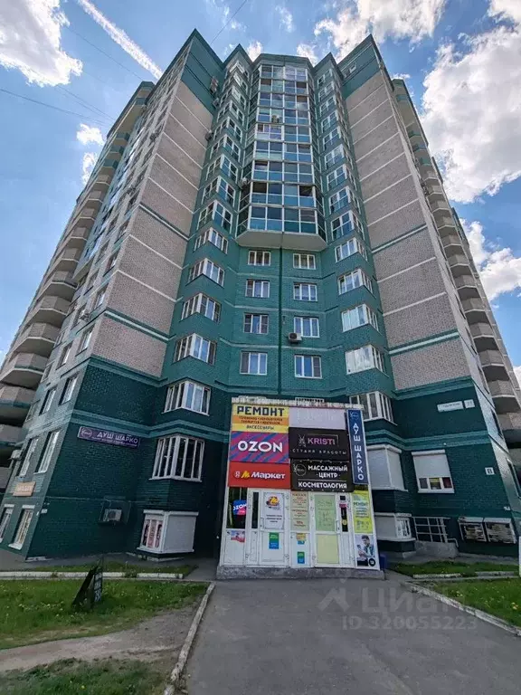 Офис в Удмуртия, Ижевск 7-я Подлесная ул., 71 (82 м) - Фото 0