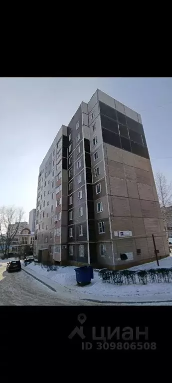 2-к кв. Чувашия, Новочебоксарск ул. Воинов-интернационалистов, 41 ... - Фото 1