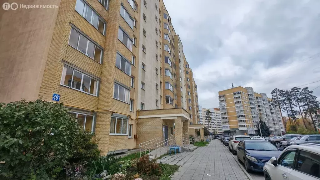 1-комнатная квартира: Верхняя Пышма, улица Уральских Рабочих, 46А ... - Фото 1