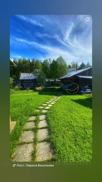 Дом в Коми, Сыктывдинский район, Зеленец муниципальное образование, ... - Фото 0