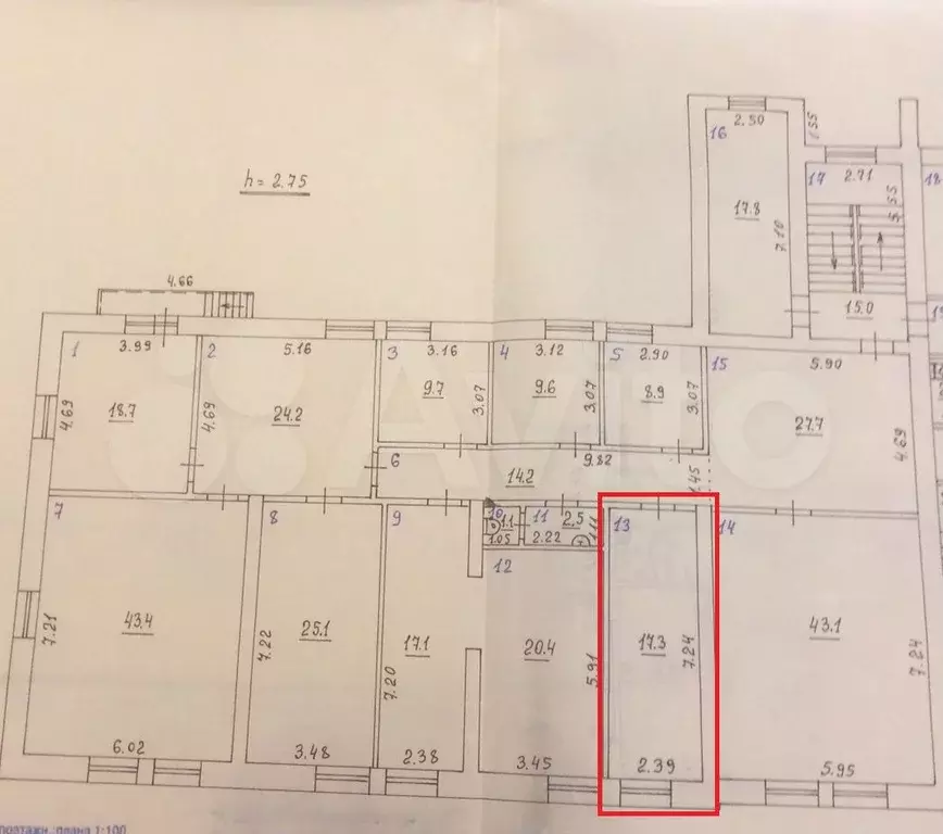 Продажа кабинета с окном (сдано в аренду) - Фото 0