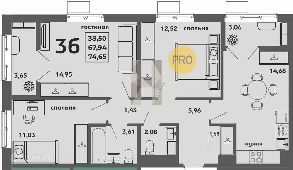 Продаётся 3-к квартира, 74.65 м - Фото 1