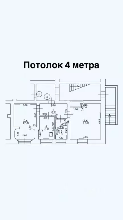 2-к кв. Калининградская область, Калининград ул. Каштановая Аллея, 7 ... - Фото 2