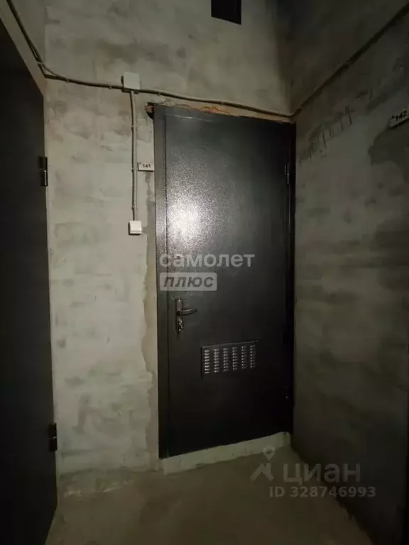 Помещение свободного назначения в Московская область, Мытищи просп. ... - Фото 1