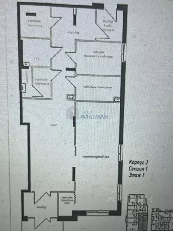 Помещение свободного назначения в Московская область, Звенигород ... - Фото 2
