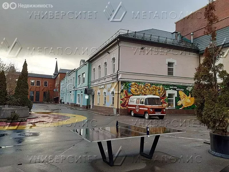 Офис (24 м) - Фото 1