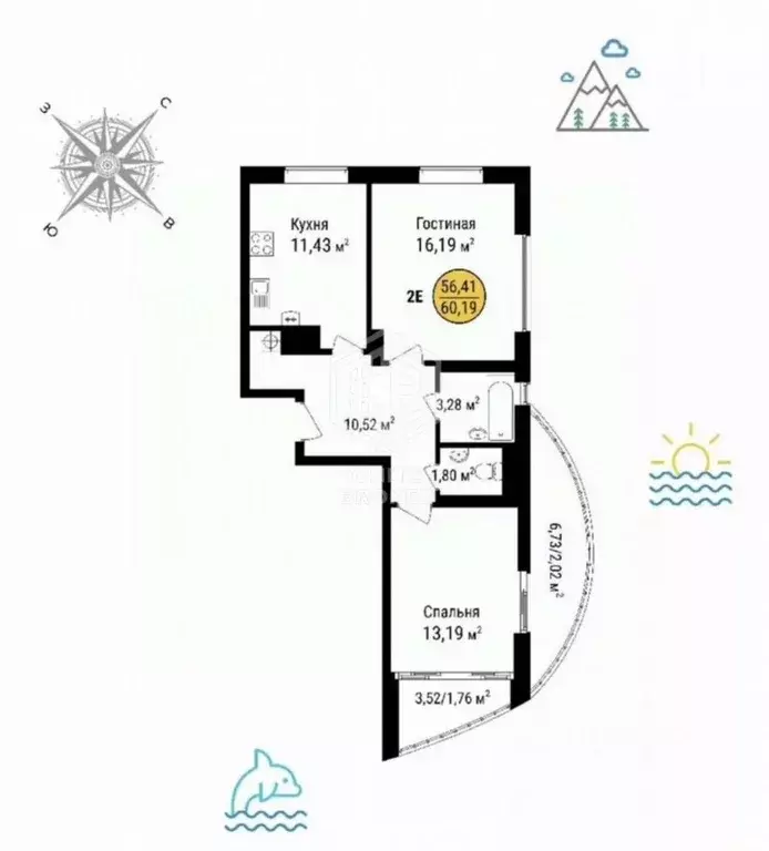 2-к кв. Крым, Ялта муниципальный округ, Гаспра пгт ул. Парусная, 9 ... - Фото 2