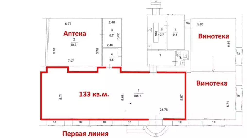 Торговая площадь в Москва Преображенская пл., 2 (133 м) - Фото 1