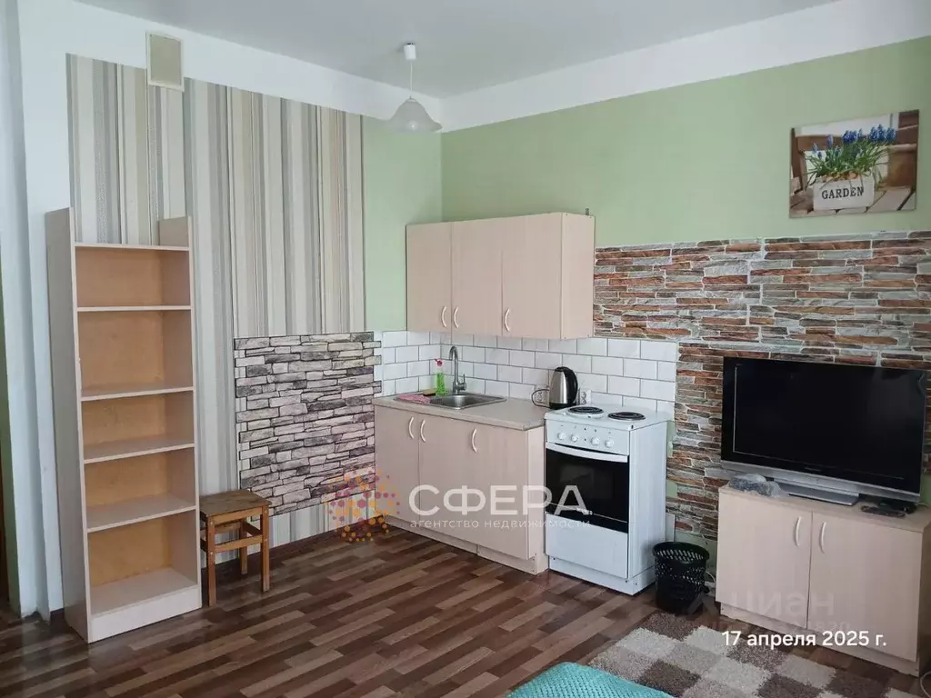 Студия Новосибирская область, Новосибирск ул. Виктора Уса, 4 (24.0 м) - Фото 1