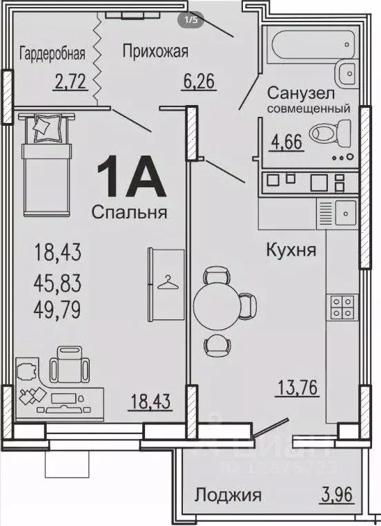 1-к кв. Пензенская область, Пенза ул. Богданова, 34 (49.79 м) - Фото 1