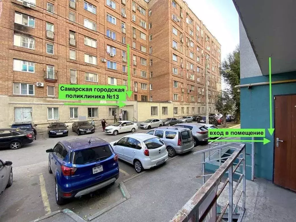 Торговая площадь в Самарская область, Самара Байкальский пер., 12 (83 ... - Фото 2