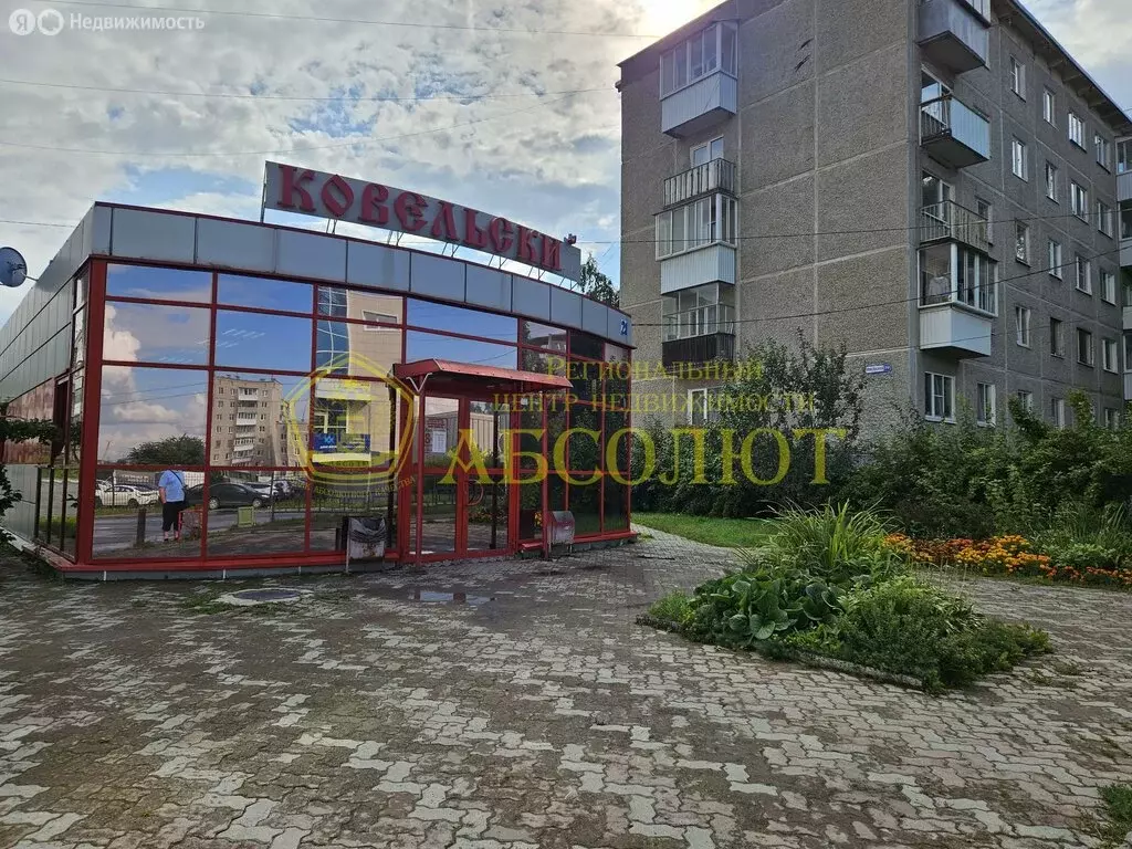 Помещение свободного назначения (98 м) - Фото 1