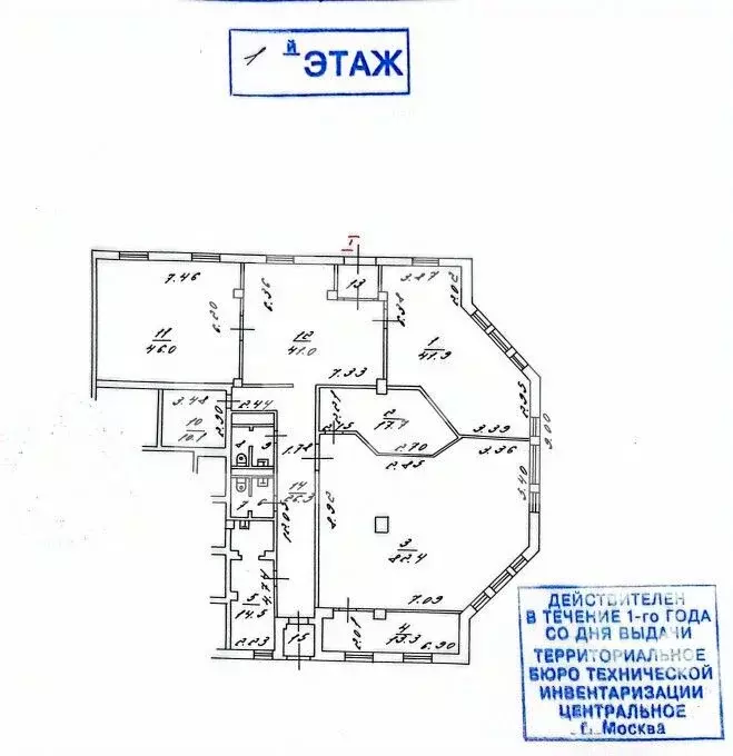 Помещение свободного назначения в Москва 1-й Спасоналивковский пер., ... - Фото 2