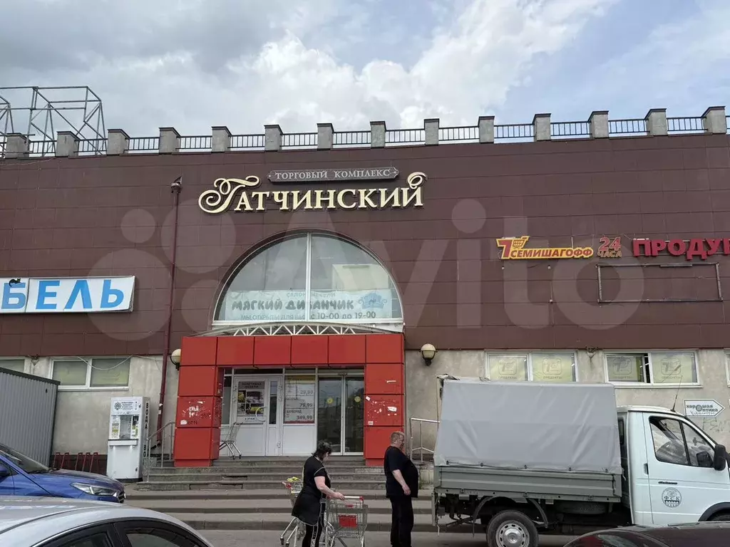 Торговая площадь, 1259.8 м окупаемость менее 9 ле - Фото 1