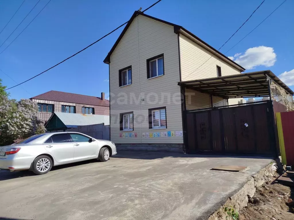 Дом в Оренбургская область, Оренбург ул. Коммуны, 91 (180 м) - Фото 1