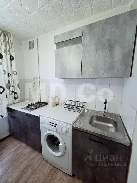 1-к кв. Москва ул. Молдагуловой, 22К3 (32.0 м) - Фото 1