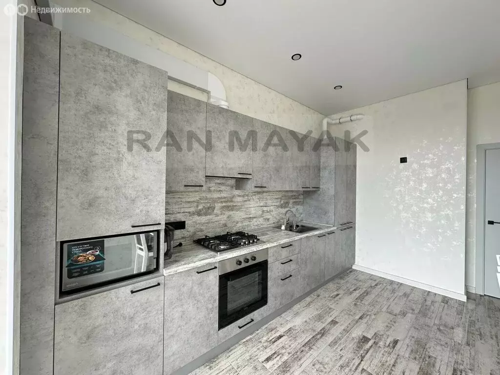 1-комнатная квартира: Майкоп, улица Пирогова, 4 (45 м) - Фото 2