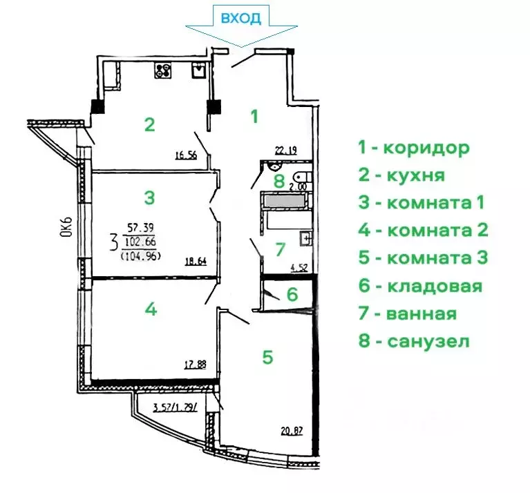 3-к кв. Воронежская область, Воронеж ул. Революции 1905 года, 31Ю ... - Фото 1