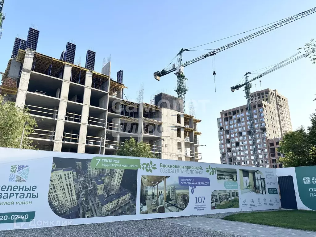 Продаётся 1-к квартира, 28.4 м - Фото 1
