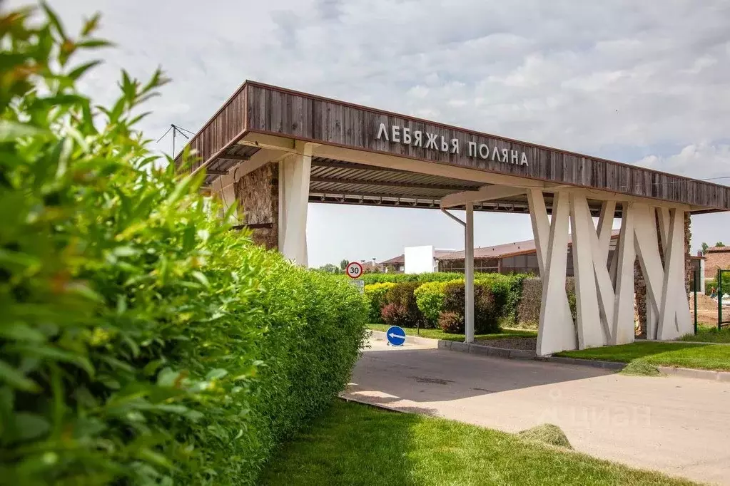 Участок в Волгоградская область, Среднеахтубинский район, Кировское ... - Фото 1