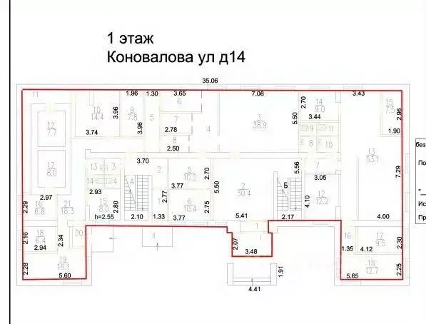 Офис в Москва ул. Коновалова, 14 (350 м) - Фото 2