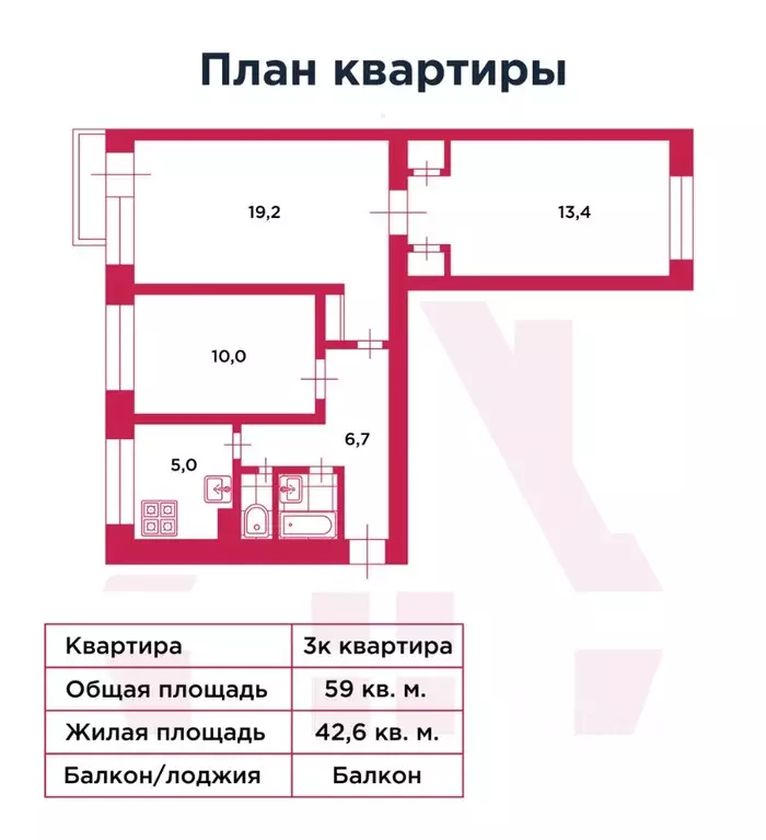 3-к кв. Санкт-Петербург ул. Тамбасова, 36к1 (60.0 м) - Фото 2