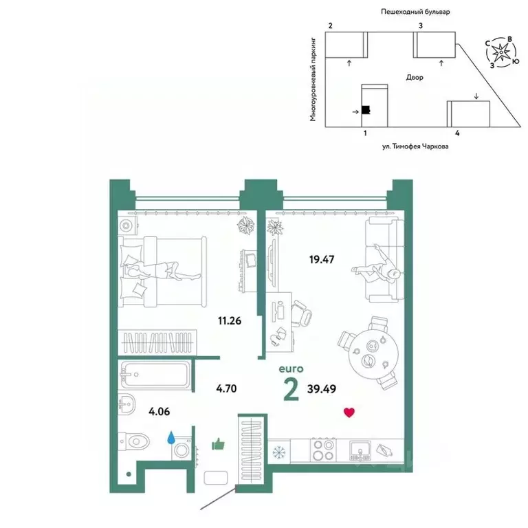 2-к кв. Тюменская область, Тюмень ул. Тимофея Чаркова, 93 (39.49 м) - Фото 0
