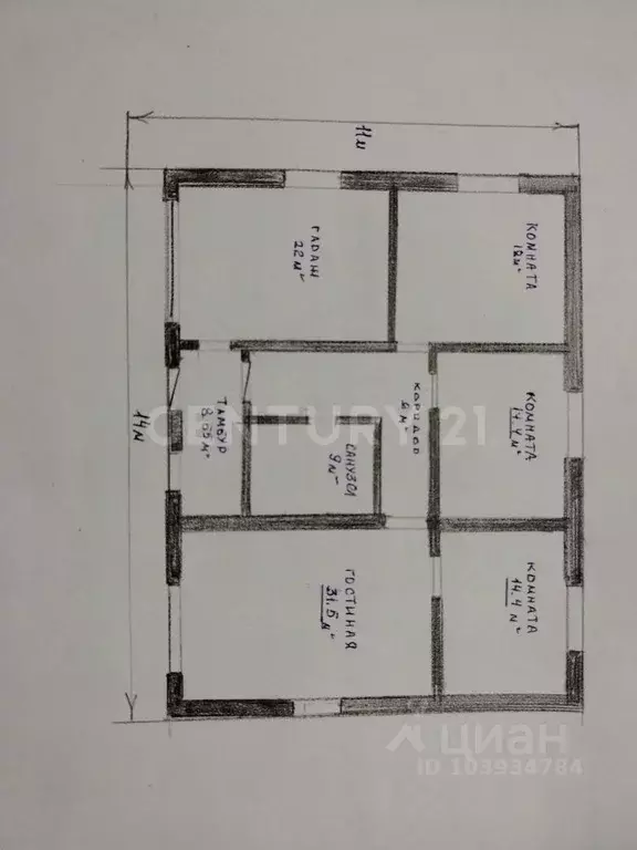 Коттедж в Алтайский край, Первомайский район, Сибирь ДНТ ул. ... - Фото 2