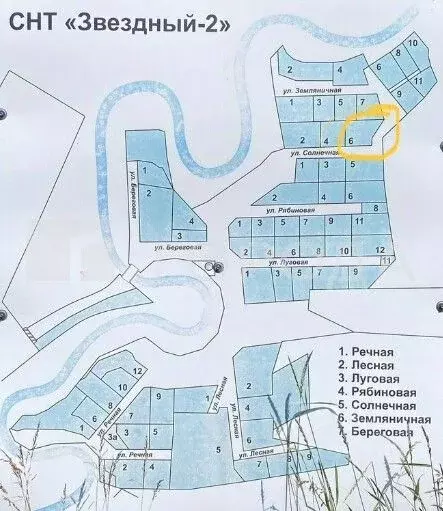 Участок в Алтайский край, Первомайский район, Звездный-2 СНТ ул. ... - Фото 2