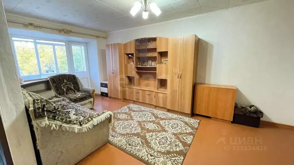 1-к кв. Архангельская область, Котлас ул. Гагарина, 36 (30.2 м) - Фото 1