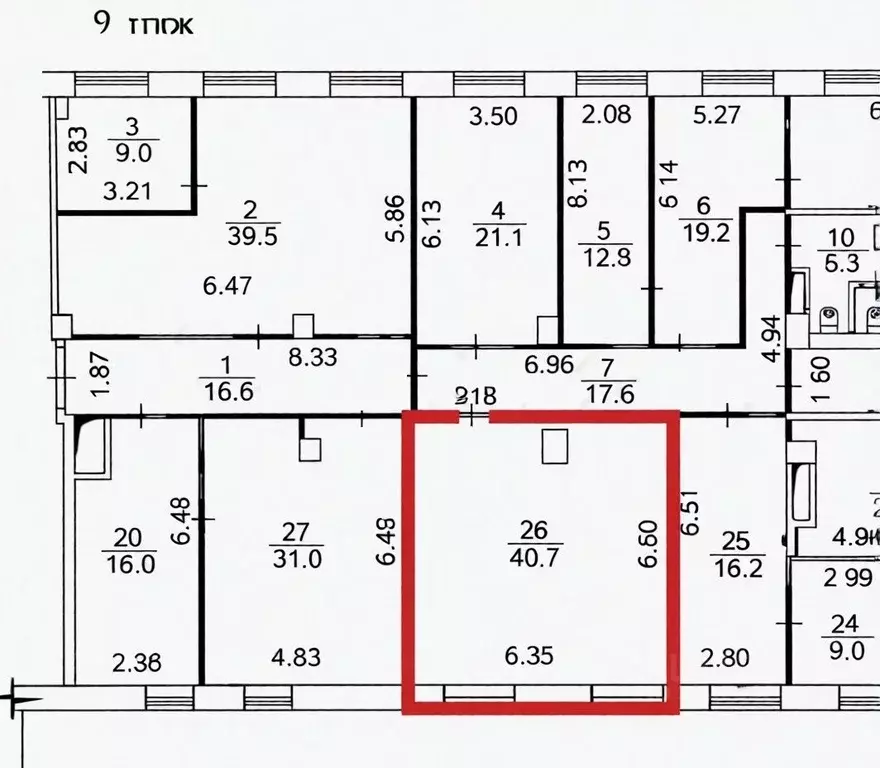 Офис в Новосибирская область, Новосибирск Советская ул., 64 (41 м) - Фото 2