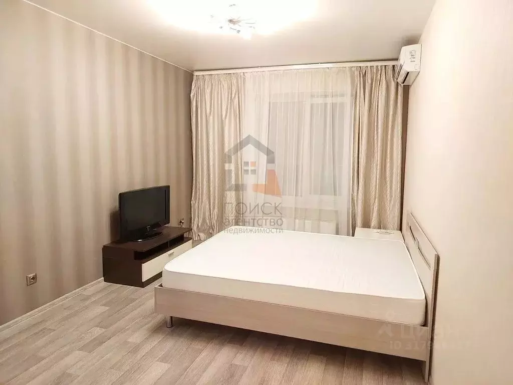 1-к кв. Татарстан, Казань ул. Николая Ершова, 62Г (43.0 м) - Фото 0
