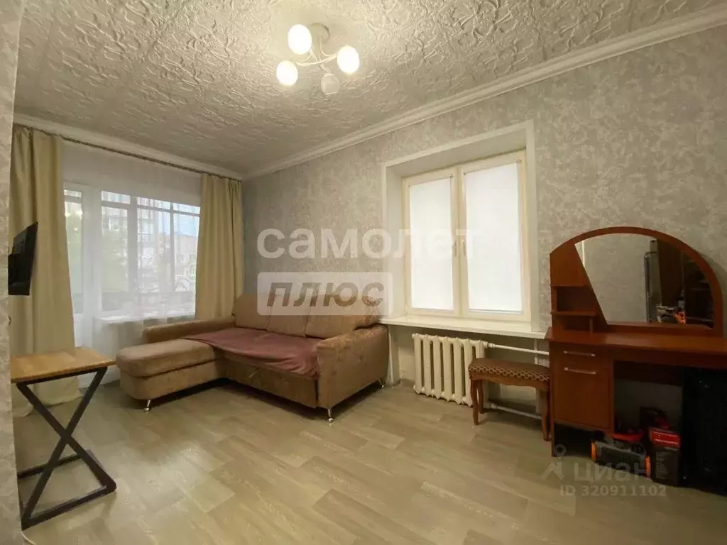 2-к кв. Калужская область, Калуга ул. Салтыкова-Щедрина, 29 (39.5 м) - Фото 0