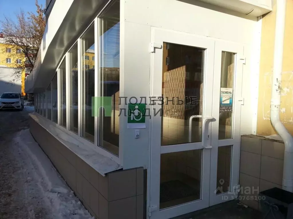 Помещение свободного назначения в Курганская область, Курган ул. ... - Фото 1