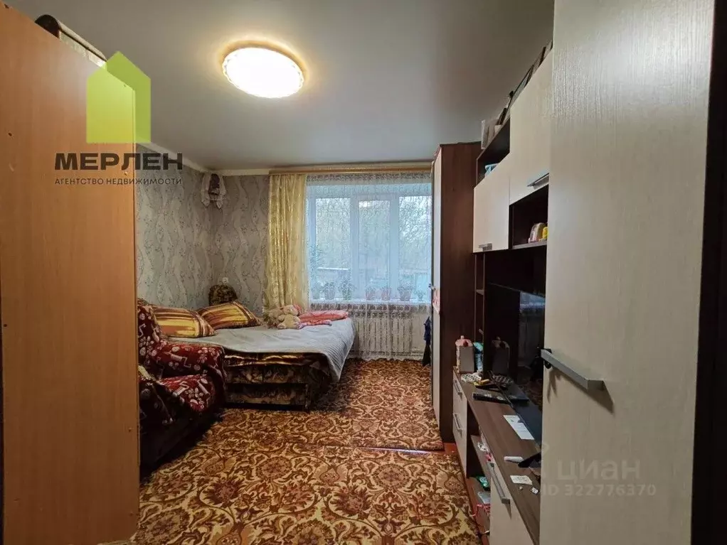 1-к кв. Калужская область, Сухиничи пер. Кирюхина, 6 (30.7 м) - Фото 1