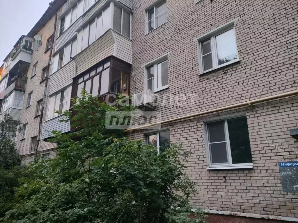 3-к кв. Московская область, Электросталь ул. Загонова, 17 (54.0 м) - Фото 1