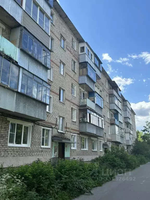 3-к кв. Московская область, Дрезна Орехово-Зуевский городской округ, ... - Фото 1