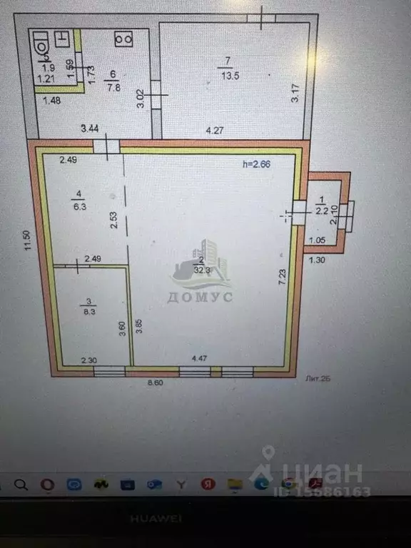 Торговая площадь в Московская область, Раменский муниципальный округ, ... - Фото 2