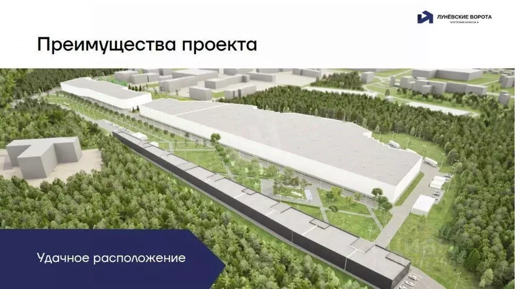 Склад в Московская область, Химки городской округ, д. Черная Грязь ул. ... - Фото 0