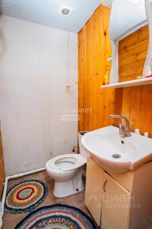 Дом в Челябинская область, Нязепетровск ул. Осипенко (138 м) - Фото 1
