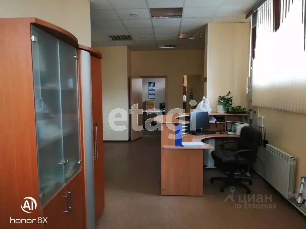 Офис в Ханты-Мансийский АО, Сургут Индустриальная ул., 42с4 (150 м) - Фото 1