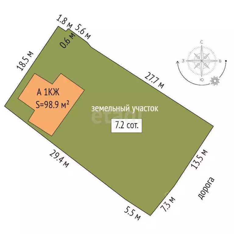 Дом в Тюменская область, Тюмень Парфеново мкр, ул. Ракетная (99 м) - Фото 2