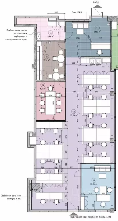 Офис в Москва проезд Жуков, вл8 (210 м) - Фото 1