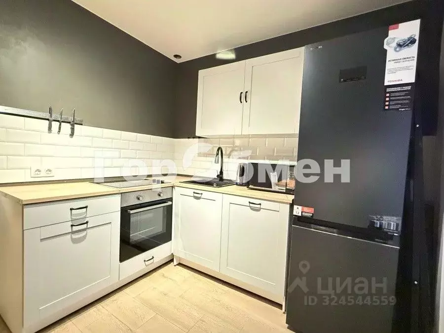 1-к кв. Московская область, Ленинский городской округ, д. Сапроново, ... - Фото 1