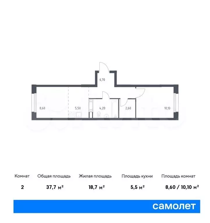 1-к. квартира, 37,7м, 16/16эт. - Фото 0