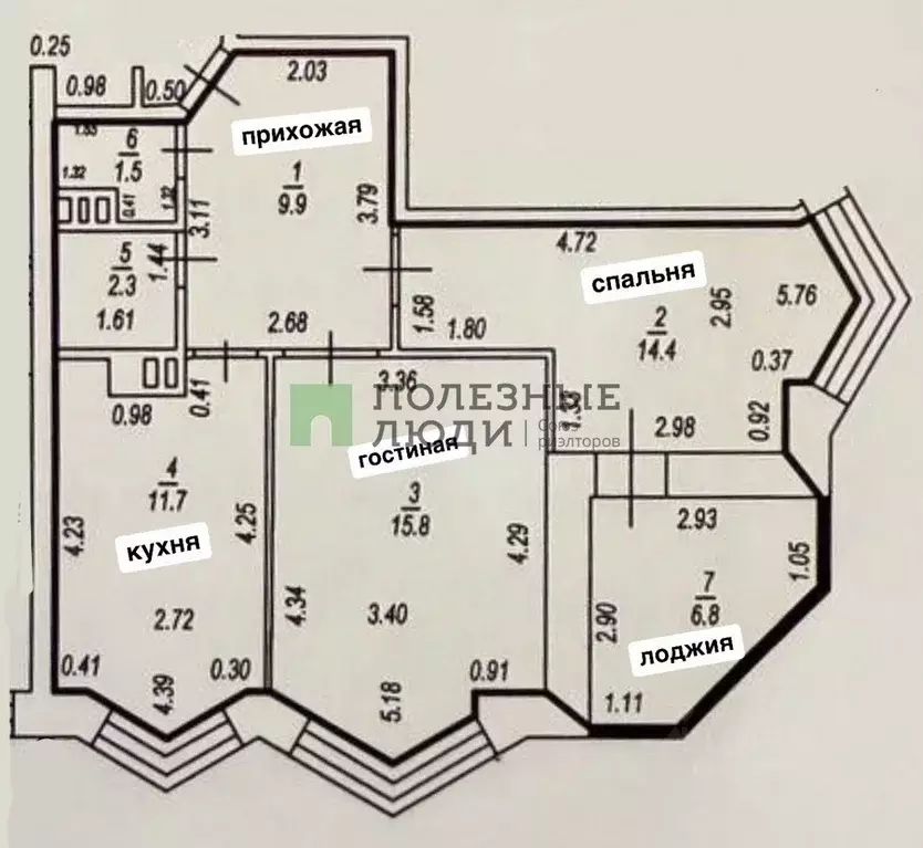 2-к кв. Башкортостан, Уфа Бакалинская ул., 21 (55.6 м) - Фото 1