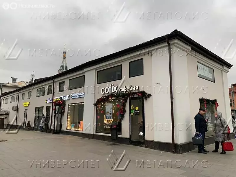 Офис (16 м) - Фото 1