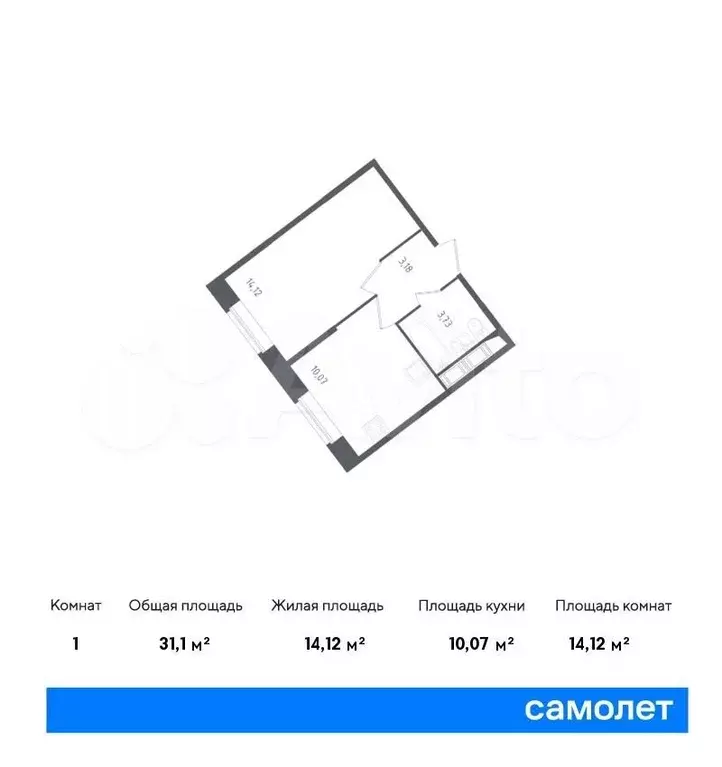 1-к. квартира, 31,1м, 1/11эт. - Фото 0